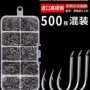 散装垂钓伊势尼用品盒套装