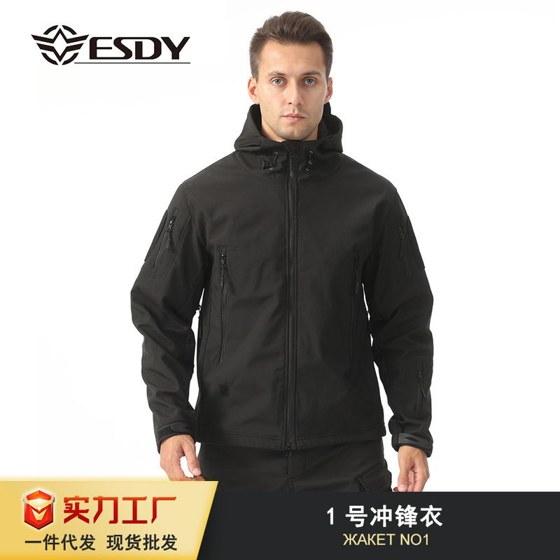 Cross-Border Esdy Fleece-Lined Sharkskin Softshell Windproof Jacket Outdoor Camouflage Tactical Jacket Mountaineering Jacket for Men