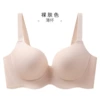 Nude skin color