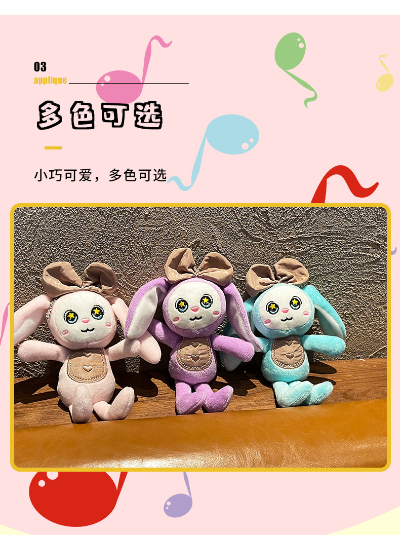 C-_Users_Administrator_Desktop