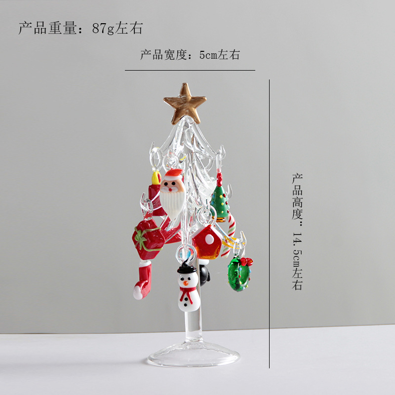 Set de 13 piezas de árbol de Navidad - caja de regalo transparente