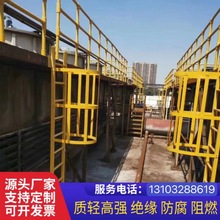 镀锌钢爬梯护笼厂房梯工地爬梯家用爬梯基坑爬梯斜梯各种环境用梯