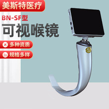 ������ʾ����Ƶ�����ʺ������˶�ͯ�����ܲ�ܼ��Ⱥ������ҿ���