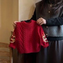 男童毛衣冬款2024新款儿童龙年红色童装宝宝本命年国风新年拜年服