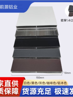 �X�Ͻ�ӏ��Ӻ���10x150���װ�ɫ��ɫ��ɫ����ɫ�X��ɫ���x����
