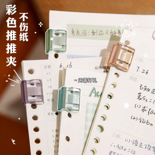 Folder Clip for Organizing and Storing Exam Papers, Document Holder for Students' Homework