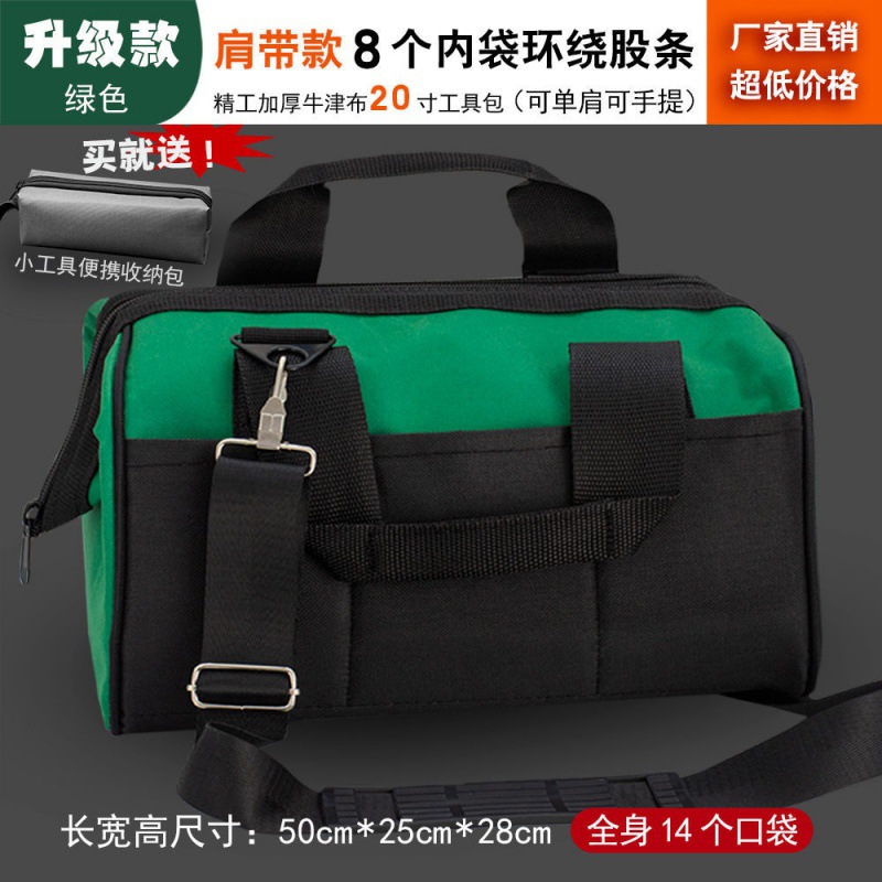 Kit de herramientas multifuncional electricista mantenimiento de carpintería durable extra grande kit de herramientas mantenimiento del hogar bolsa de almacenamiento de hardware