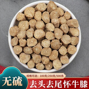 ��ţϥ��ș��500g���Ͻ�����ţϥ�ۑ�ţ��ţ���ţϦţϥ����ţϥ