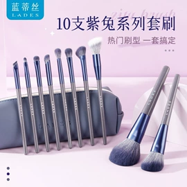 化妆刷、刷包;其他美妆工具;粉扑、美妆蛋