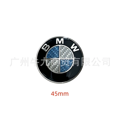 Suitable for BMW carbon fiber car emblems for 3 Series, 4 Series, 5 Series, X1, X3, X5, modified blue-white and black-white carbon fiber wheel hub caps (Car logo) - blue-and-white-real-carbon-fiber-steering-wheel-emblem-one-piece