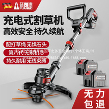 늄Ӹ�ݙC����С�ʹ�ݙC�๦�ܲ�ƺ�C�늴����r�ó��ݙC���l