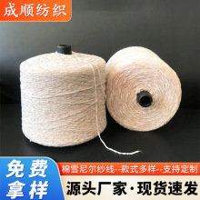 �S��ֱ�N��ܛ��ĥѩ�᠖����10֧��ѩ�᠖ë���Ҽ��޼���