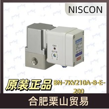 �ձ�����NISCON���늴��yBN-7KV210A-8-E-200
