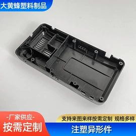工农业塑料;塑料箱;PE塑料片