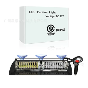 16LED Flaş İşıq, Sorma Diski Strob İşıq, Xəbərdarlıq İşığı, S2 Kürək Lampa