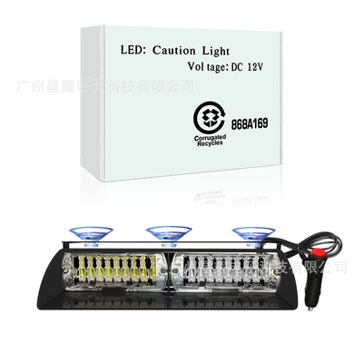 Other lights, 16LED flash lamp suction