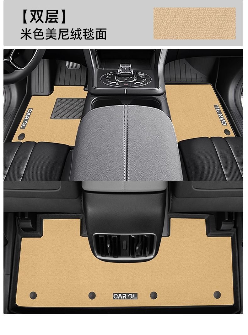 Suitable for Byd Hiace 05Ev Floor Mats Surrounding Tpe Car Floor Mats 2025 Special Floor Mats Car Supplies