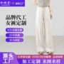 松紧腰新款宽松夏季阔腿裤