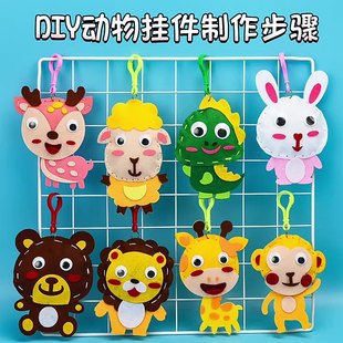 ���lë����ż������ϰ� ��ͯ�p�p���׃��@DIY�ֹ�����������ϰ�