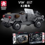 Lego, танк, конструктор, игрушка для мальчиков, Германия, DIY, подарок на день рождения, оптовые продажи