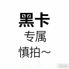 2#�ڿ�����朽� ~~~