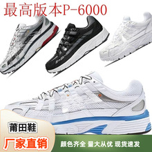 ���S�羳�͹��\��ЬP6000��Ů����\�����e�ܲ�ЬFN7509-029