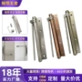 酒店自动缓冲家用闭门器