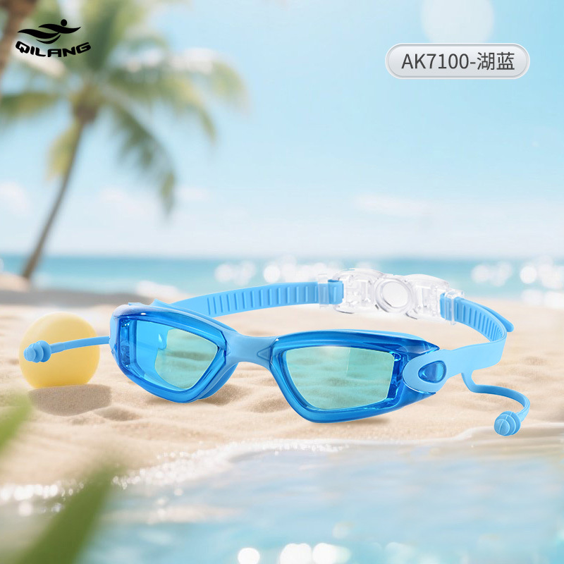 Gafas de Natación de Marco Grande de PC Impermeable Antiempañante con Tapones para Oídos para Natación image 9