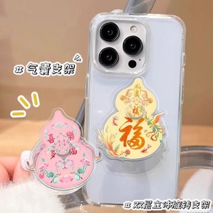 �֙C֧�ܚ��ұ��Nʽ������360�����D���J����׷����N�����L