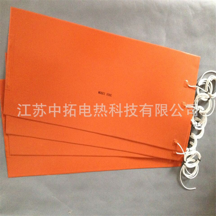 油桶加热毯 解冻煤气罐加热带 防冻仓库加热圈 电加热带