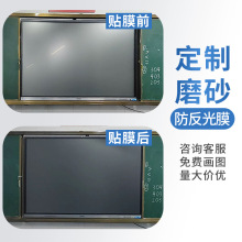 mùS86100120̌WһwC|ҕĻĤĥɰܛĤ