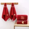 Sturgeant embroidered heart+hi -fiddium towels