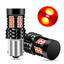 ����ledβ�ƽ���ɲ����1157 7443 3157 ba15s T20  24SMD 12/24v