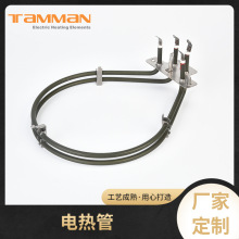 ����늼ӟ��늟�偼ӟ�Ȧ�偰l��ܶ๦�����늟�ܼ�����