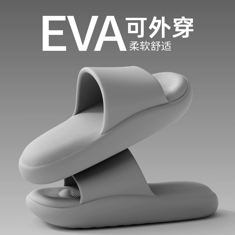 Толстая подошва дерьмо мужские тапочки летом минималистский крытый дом нескользящие и не вонючие ноги пара холодных тапочки оптом