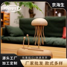 跨境游动的大水母源头工厂批发木制工艺品摆件办公室桌面装饰品