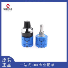 3590精密线绕电位器±5% 3590S-2-501/102/202/502/103/203/104L