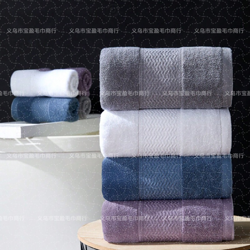 New Cross-Border Plain Cotton Towels and Bath Towels, Soft and Comfortable, Suitable for Home Use, Available for Wholesale and Retail New Cross-Border Plain Cotton Towels and Bath Towels, Soft and Comfortable, Suitable for Home Use, Available for Wholesale and Retail