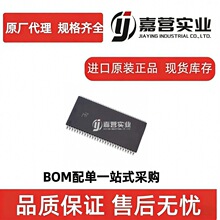 MT48LC16M16A2P-75:D TR TSOP54 SDRAM �ȴ�оƬԭ�b�F؛