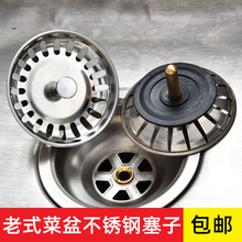 ����ʽ�w���P��^�V��ˮ��ϴ����ϴ���胦ˮ��ˮ��ˮ���^�V�Wˮ��