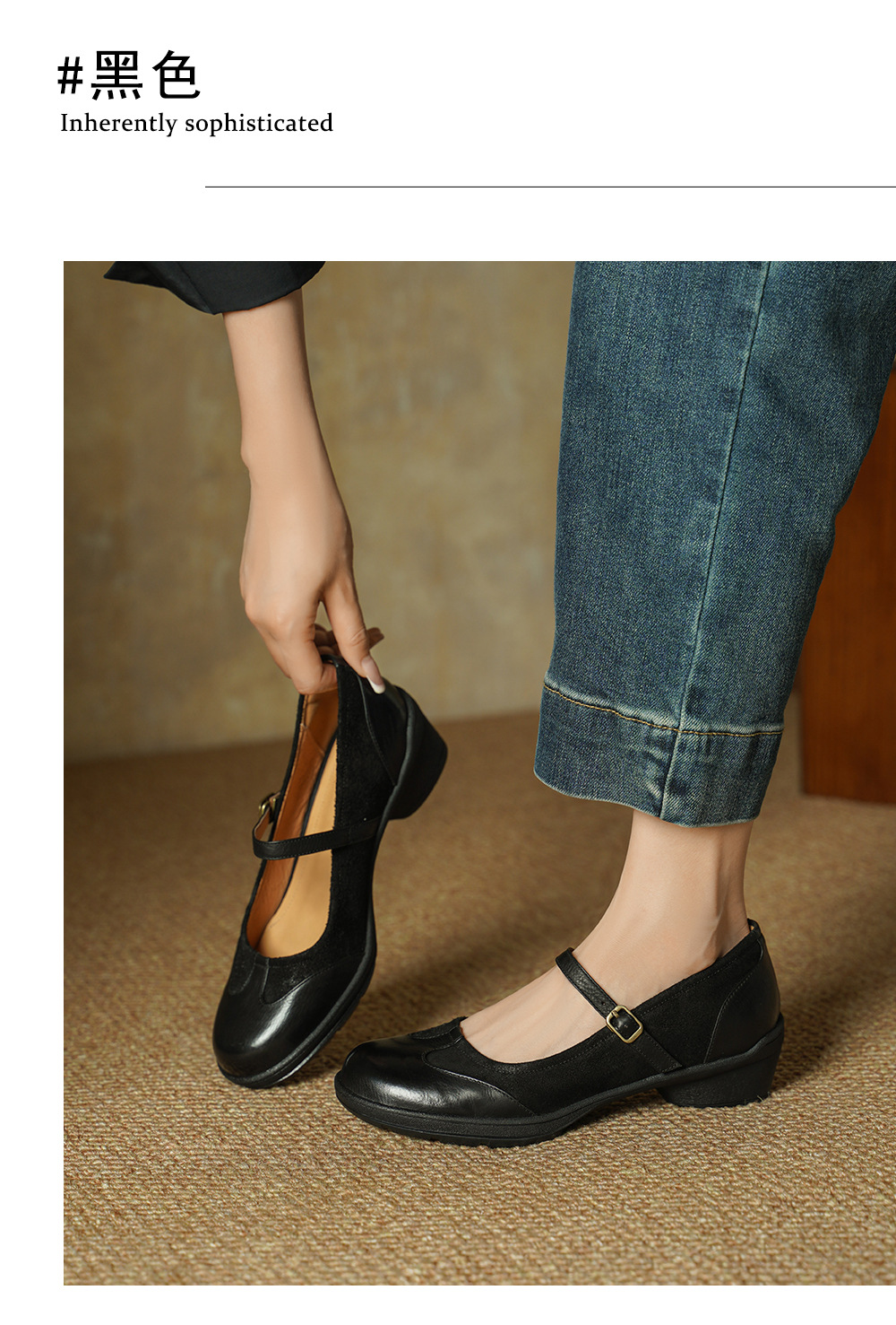 Giày Mary Jane nữ da bò mũi tròn đế mềm gót trung vintage phong cách JK Anh — đen chi tiết 7