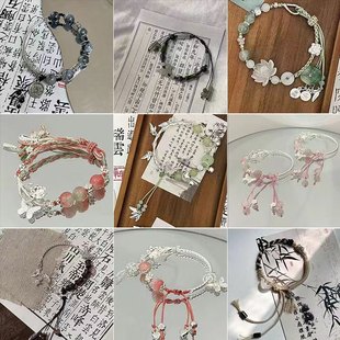 New Chinese Style National Tide Antique Half Bracelet Bamboo Butterfly Girlfriend Bracelet Jingdezhen Crystal Glass Bracelet Student Wholesale