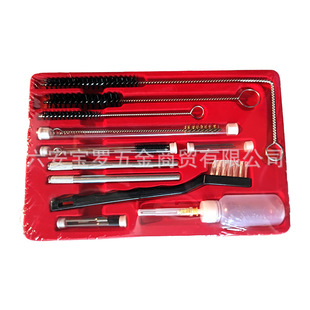 Cross-border 23-piece spray gun paint pipe cleaning car accessories cleaning gun brush mechanical cleaning nylon strip