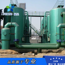 污水处理设备 纤维球过滤器 机械过滤器 重力沉降法  净水设备