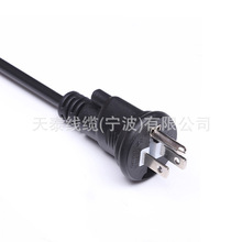 �ձ���о������ᘲ��^�Դ�� ��Ҏ���~�A�Դ���՘�Ʒ��β�Դ��