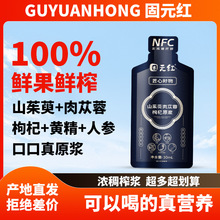 NFCɽ������ɐ�����ԭ�{���İl؛�S���˅��rե�ǝ�s�Ʒ