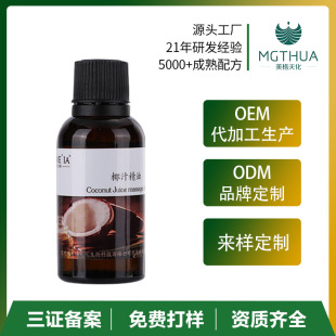 Ҭ���͝��w�����w���͆η�����������Ժ����oem�N�ƶ��ư�Ħ��