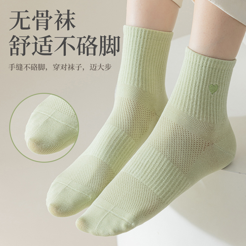 Calcetines mujeres verano fino malla media medias transpirables deportes dopamina calcetines de confinamiento para niñas calcetines sin huesos para niños