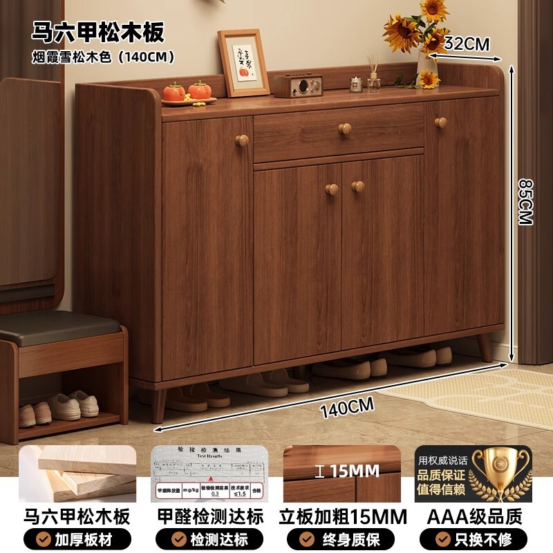 無垢材の角丸靴キャビネットホームドア新中国風収納キャビネット一体型壁掛け新モデル2025ホットスタイル廊下靴ラック|undefined