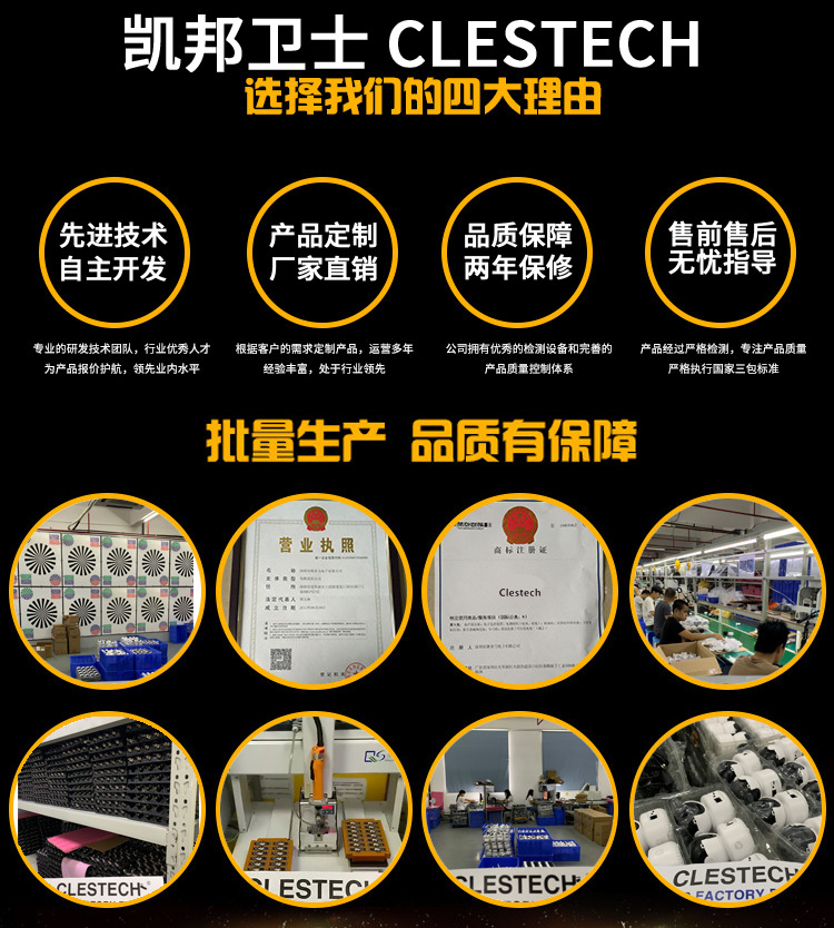 9198576183_d1284219240